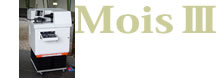 ���ԊO�g�����[�U�[�@Mois �V